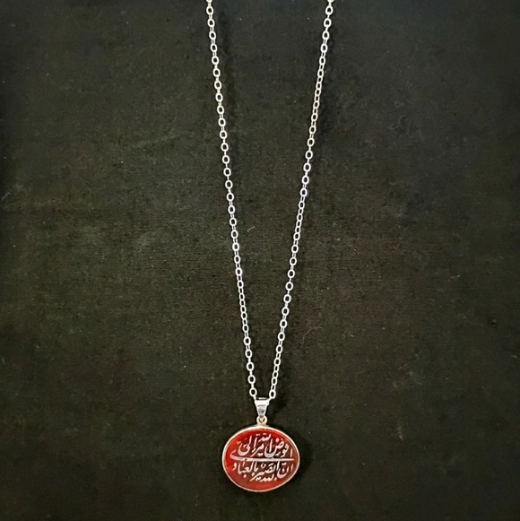 Vintage Silver Red Agate Etched Stone Middle Eastern Prayer Pendant 24" Chain - Picture 3 of 9